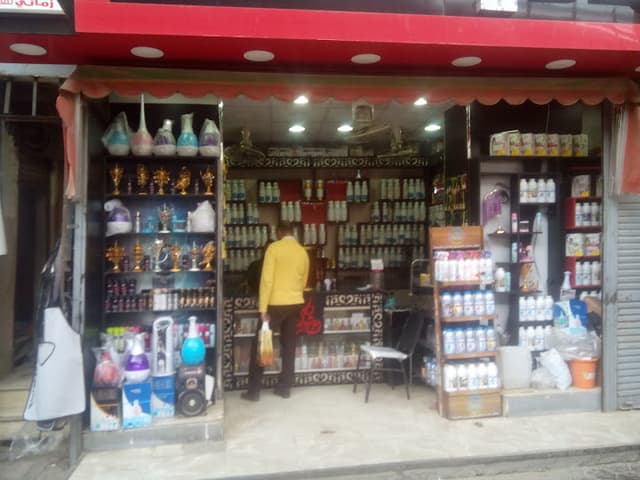 El Ataba market - العتبة ماركت