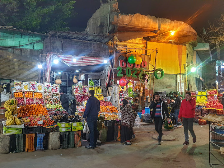Fatahallah Market - فتح الله ماركت