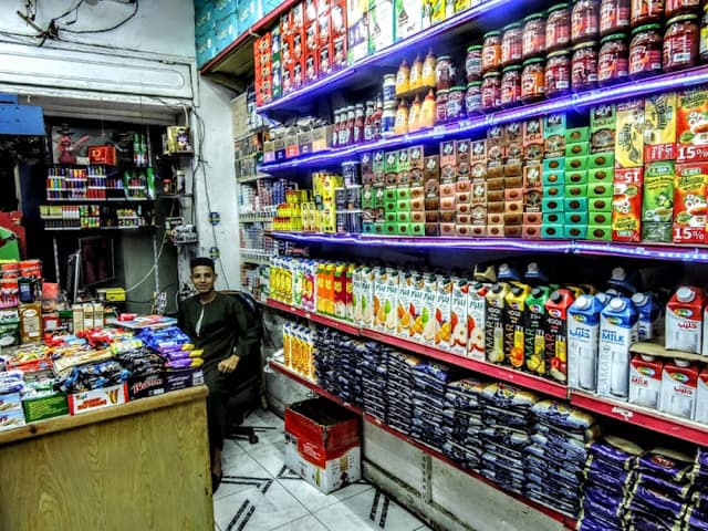 ماركت الحسيني - El Husseiny Market