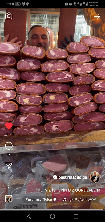meat market - مييت ماركت