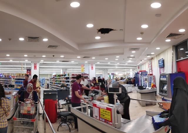 Carrefour Express - Green Plaza Alexandria - كارفور