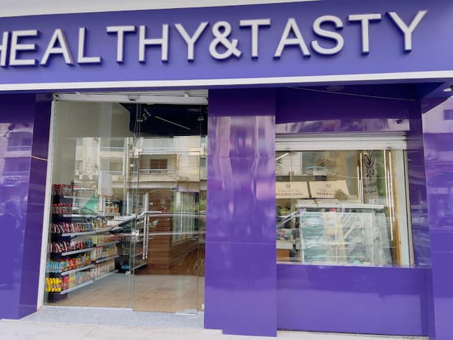 Healthy and Tasty - gamal Abdelnasser Alex. - هيلثى اند تيستى