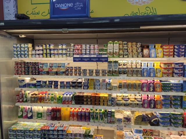 سوبر ماركت بيت الجملة - الفلكي - Beit Elgomla