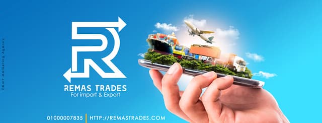 Remas Trades - ريماس 