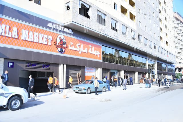 Fathallah Market - فتح الله ماركت