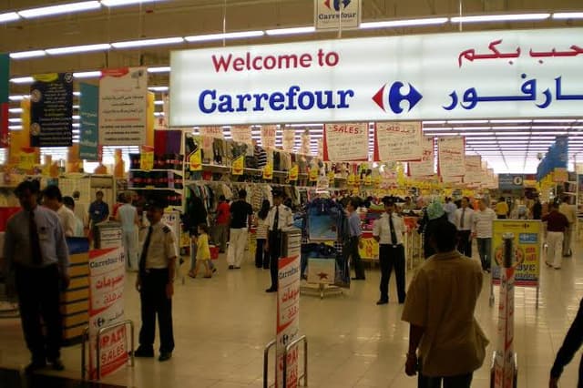 Carrefour City Light - كارفور
