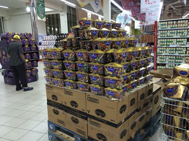 Panda Hyper Market - باندا هايبر ماركت