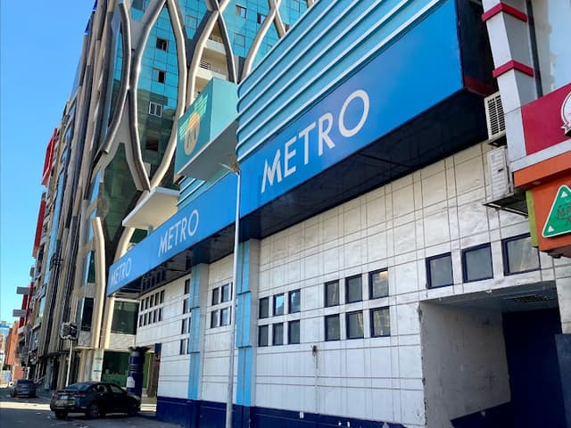 Metro - مترو ماركت