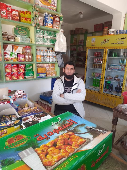 فتح الله ماركت -Fathalla market