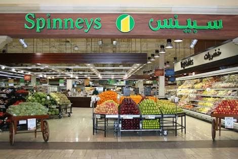 Spinneys - سبينيس