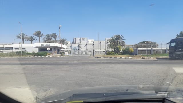 Nestlé Dry Goods Factory - نستلة