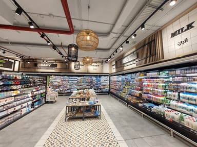 Seoudi Supermarket - Mall of Arabia Branch - سعودي