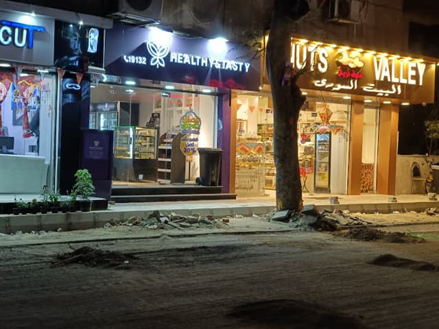 Healthy and Tasty - Dokki - هيلثى اند تيستى