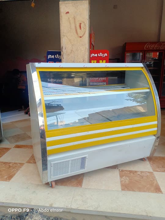 الجيزاوي ماركت - El Gizawy Market