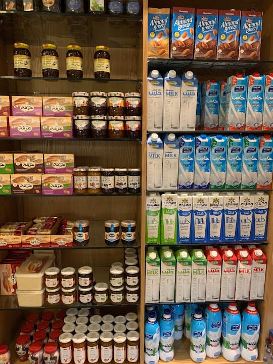 Basics Supermarket - City View