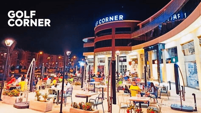 Golf Corner - جولف كورنر