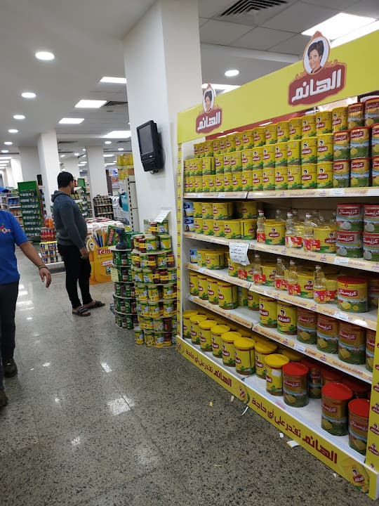 Sun Mall - صن مول