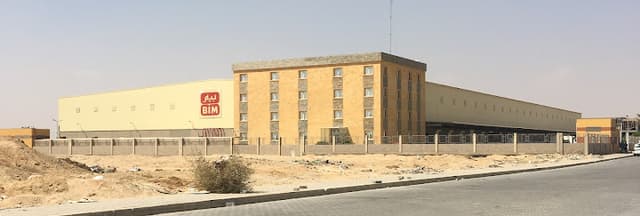 بيم ستورز المركز الرئيسى مصر - Bim