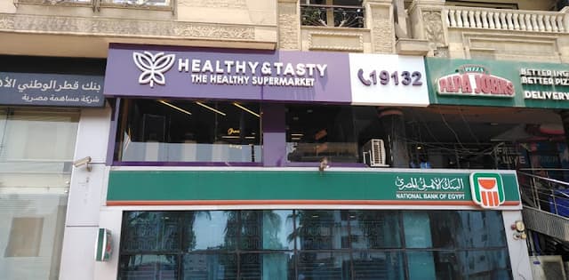 Healthy and tasty - Al Haram - هيلثى اند تيستى