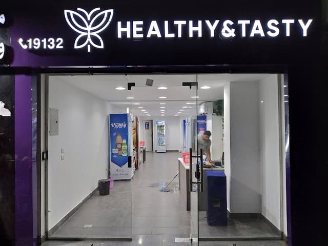 Healthy&Tasty pyramids gardens - هيلثى اند تيستى
