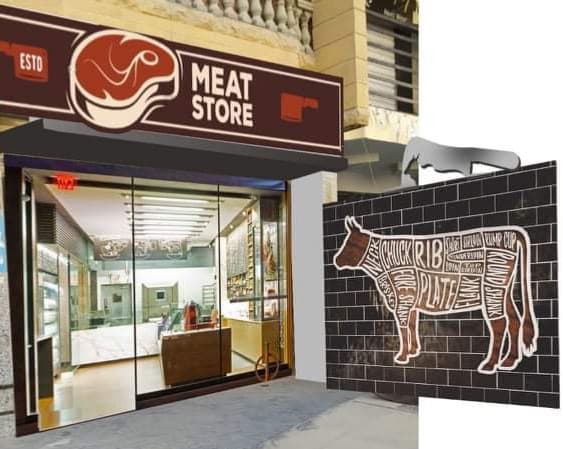 MEAT STORE - مييت ستور