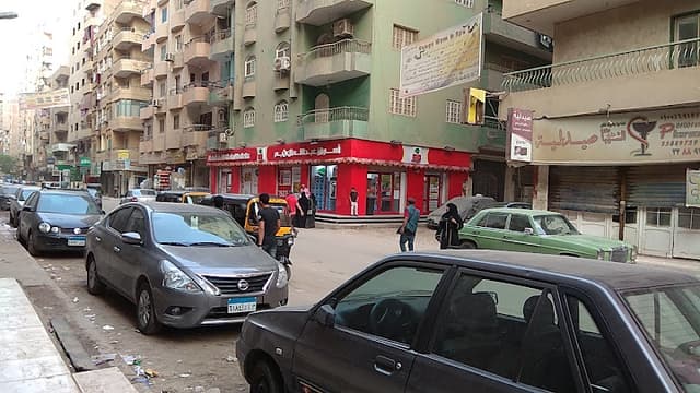 A.Al Othaim Market - العثيم ماركت