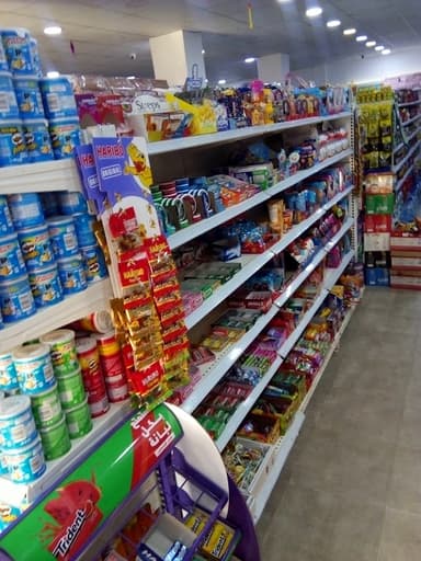 Seoudi Super Market - سعودي