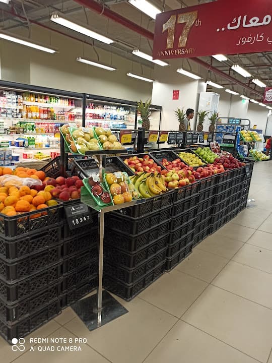 Carrefour Egypt-Zagazig Branch - كارفور