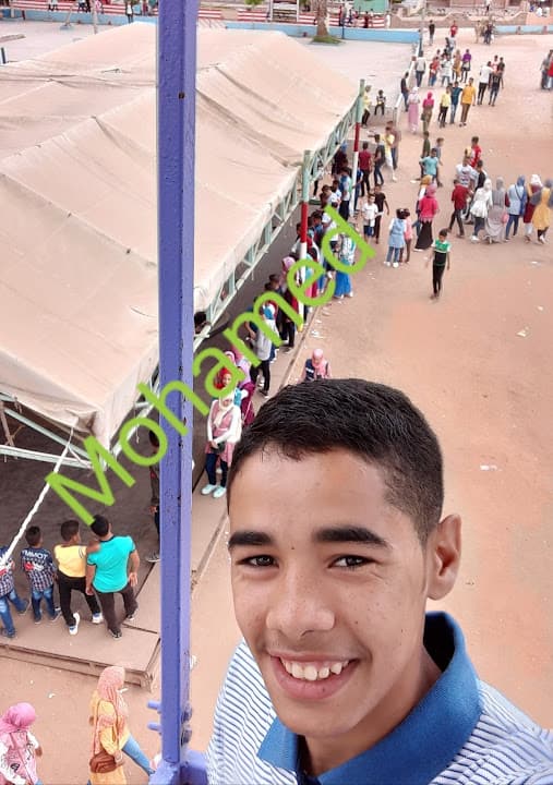 متجر الدوكش لبيع السلع الغذائية