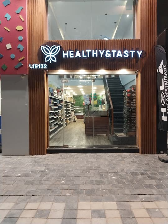 هيلثى اند تيستى العاشر من رمضان Healthy and tasty