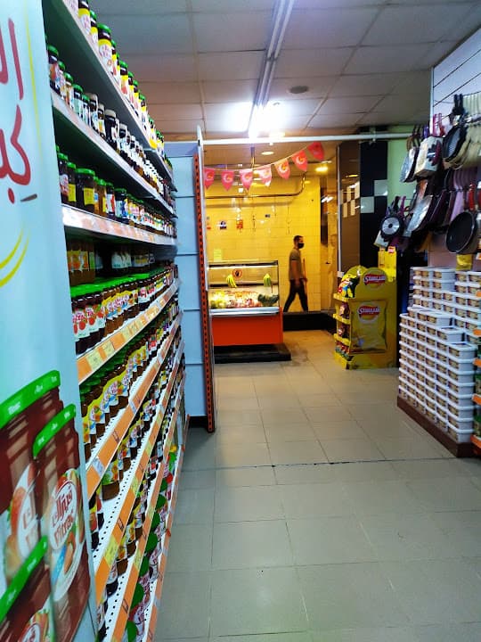 اسواق فتح الله جملة ماركت - فرع المحلة الكبرى - Fathalla market