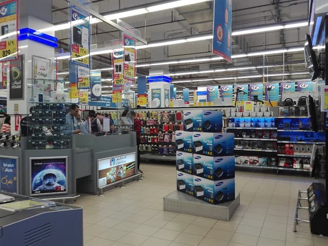 Carrefour Tanta - كارفور