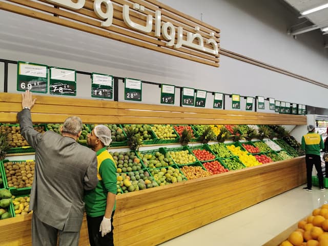 Spinneys - سبينيس