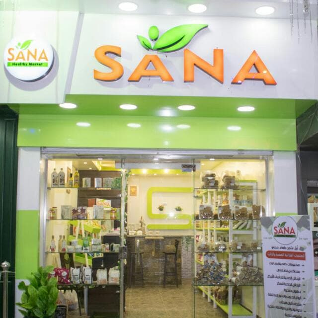Sana healthy market