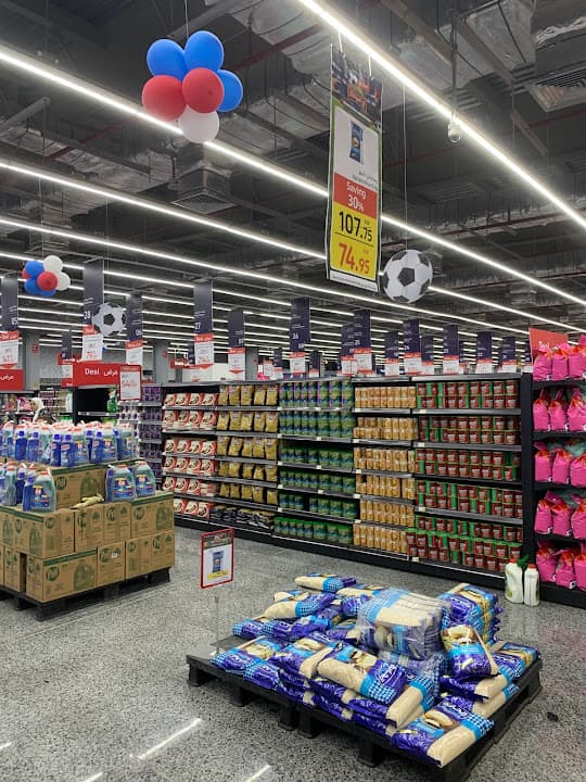 Carrefour - كارفور