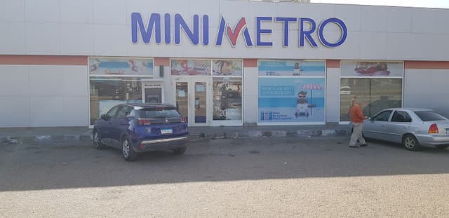 Mini Metro  - ميني مترو