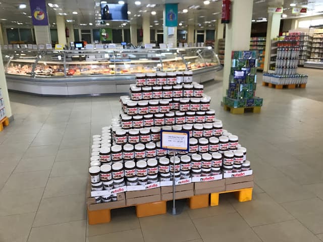 Metro Market - مترو ماركت