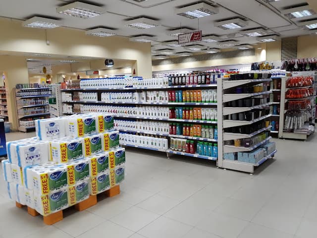 Metro Sharm El Sheikh Market _ros Kende - مترو ماركت