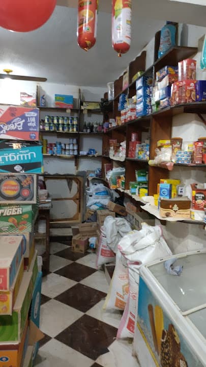 الحاج احمد السوقي - Ahmed El-Desouky