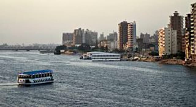 Desouk - دسوق