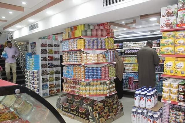 سوبر ماركت المحلاوى - El-Mhallawy 