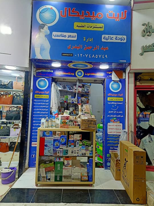 Kazyon - كازيون