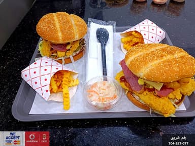 BURGER STORM Restaurant - برجر ستورم