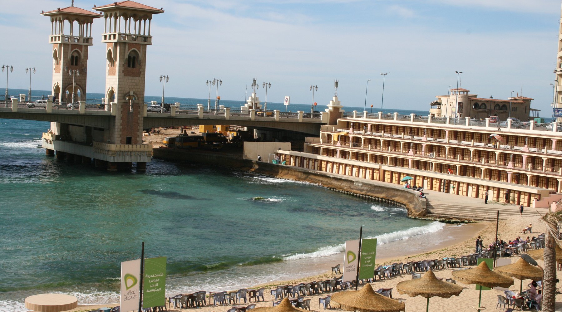 Darweesh Hotel