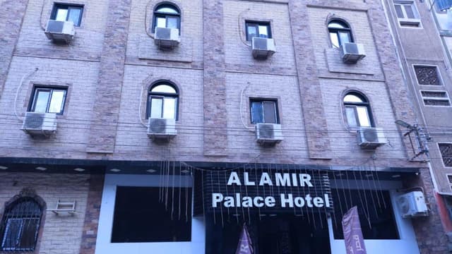 Al Amir Palace Hotel