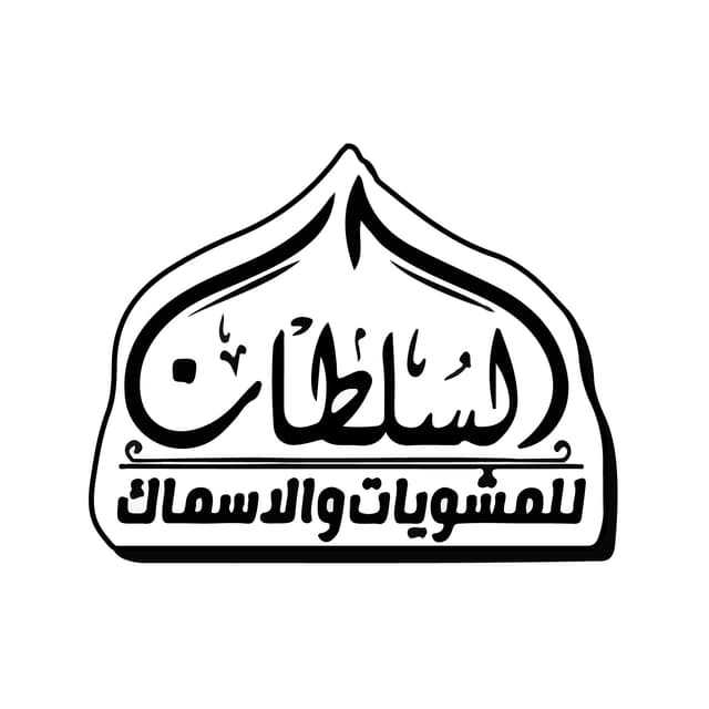 business-logo