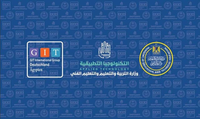 مدرسة Git للتكنولوجيا التطبيقية المشتركة