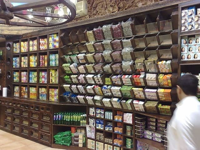 عطارة آلِ عسال Alassal