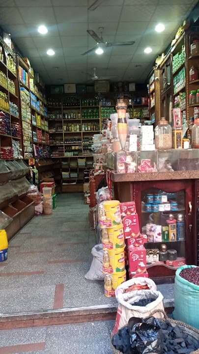 عطارة الشروق