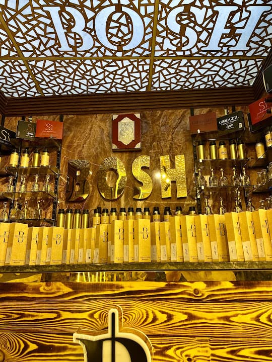 بوش للعطور